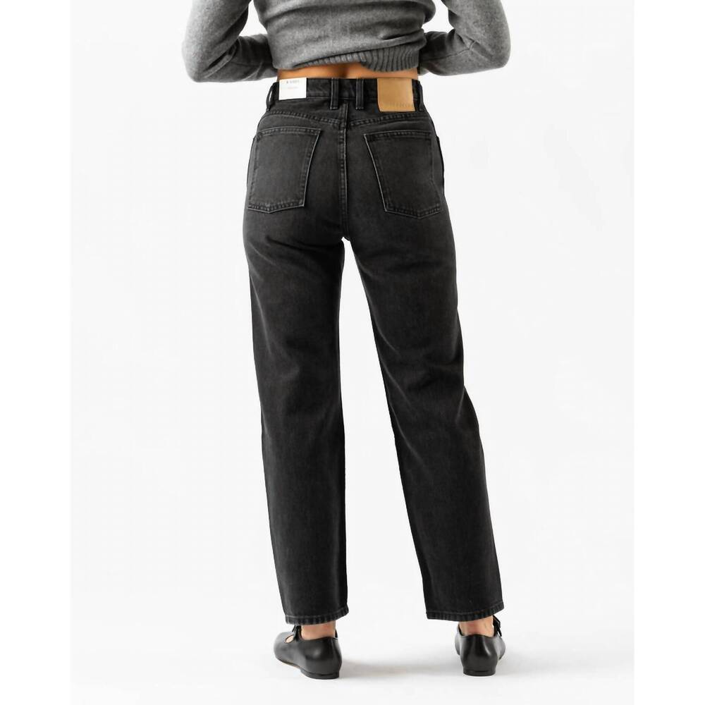 NEW B SIDES plein high rise jeans in stil black - Picture 2 of 3